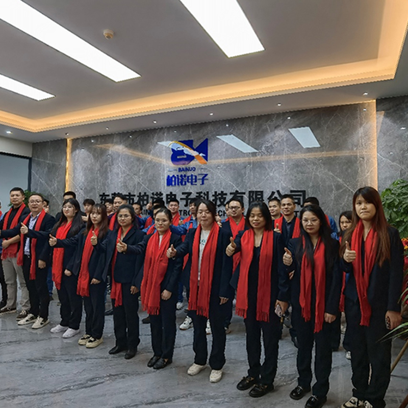 Dongguan Bainuo Electronics Technology Co., Ltd. Moves To A New Address And Starts A New Journey With Capacity Upgrade
