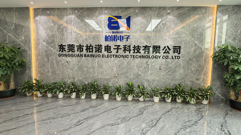 Dongguan Bainuo Electronics Technology Co., Ltd.